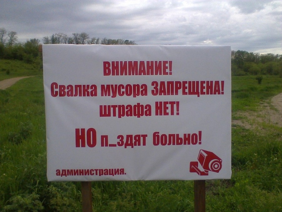 ЩЁ_ё 11 п ГППВГП ш Е администраци