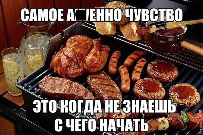 это ногддньзндвшь _ ечігіі нпіімв а ги