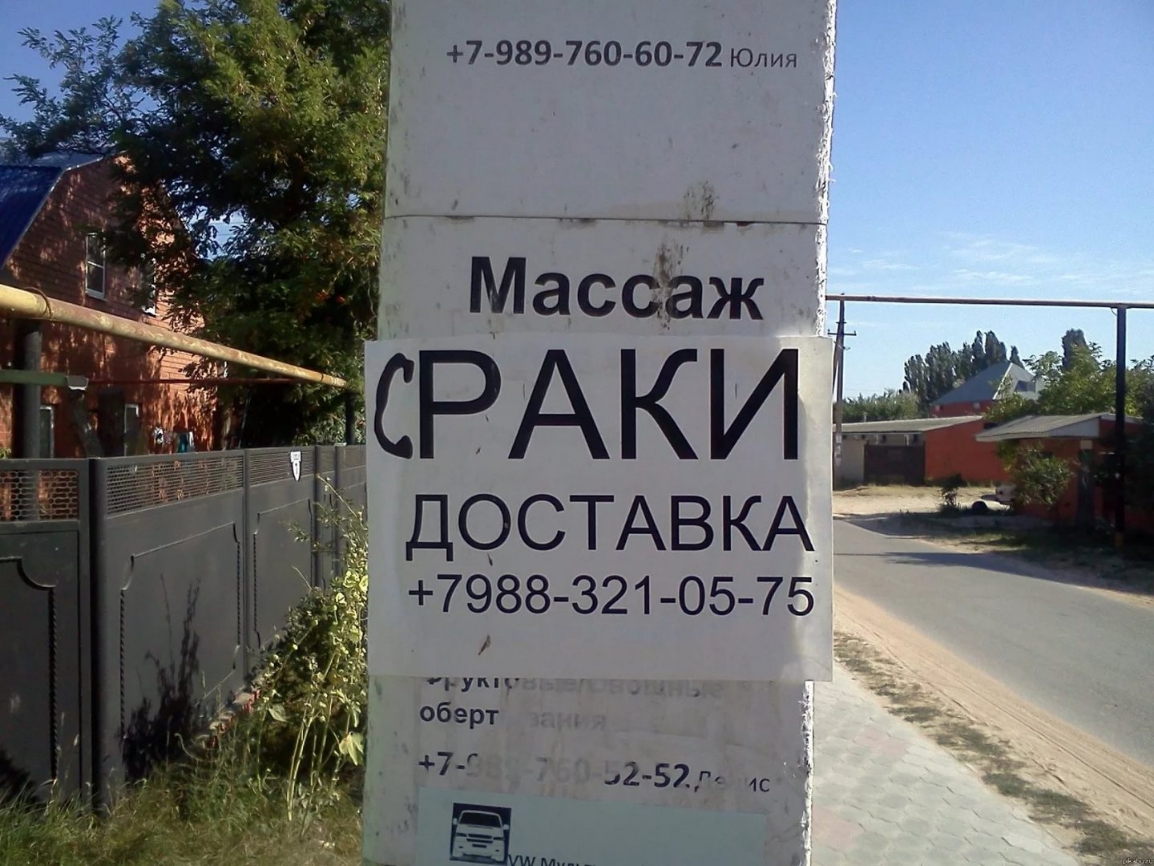 ДОСТАВКА 7988 З21 05 75 груп г оберт 7 2 52п л ЁЁЁ д _ т