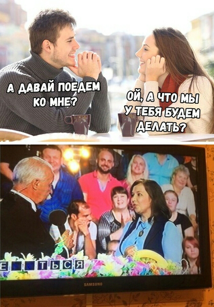 ЧП и А мвдй тёщи