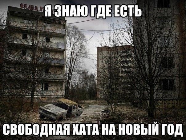 сново кп шампавъмюд