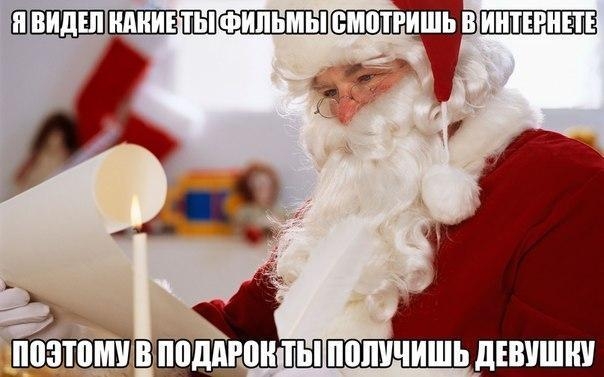 шшщ тапыашпщшжшдь ш опичишь дъвишни