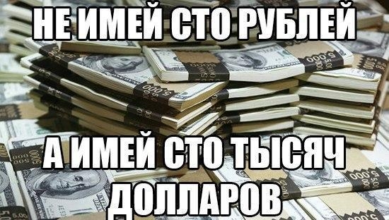 Аимтй б тнт с синий ё