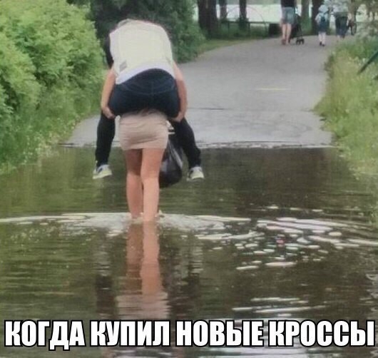 МДП винил ВВЫЬЩПВВМ