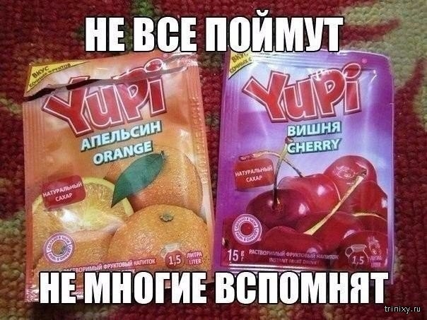 шху