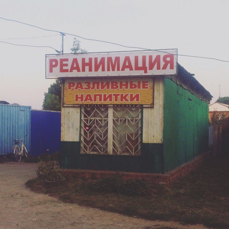 ИЁТ _ Ц А М И н А Е _