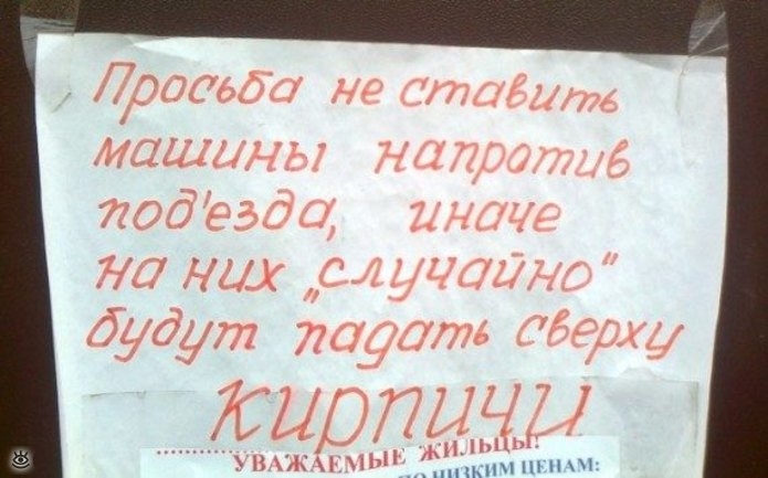 П хп Рік 31 _ _ Мдадд СЁЁаЗЗЫ 13 чщ х_х буддт тдхр 1 110774 __3 нпжч хим М 1КН