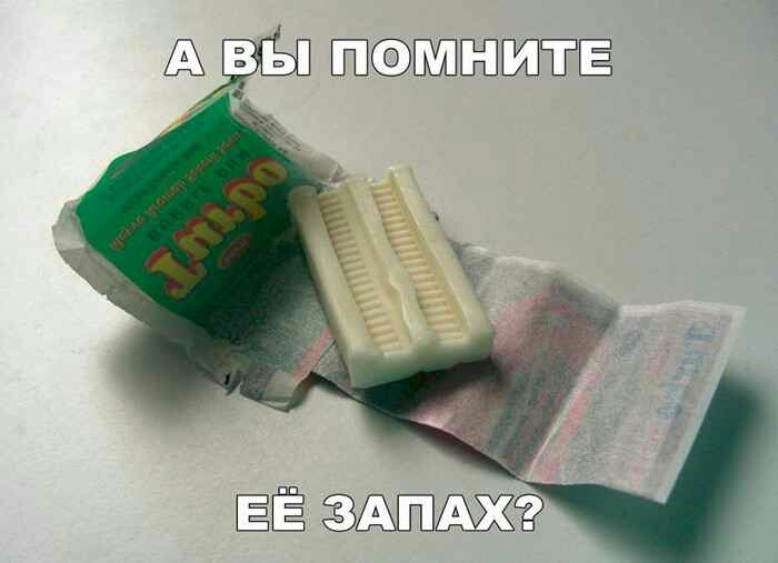 А вы Ыщшдгштё