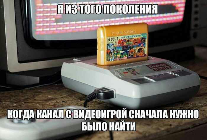 нйщндндп видюиггой ендчдпи ншннп идти