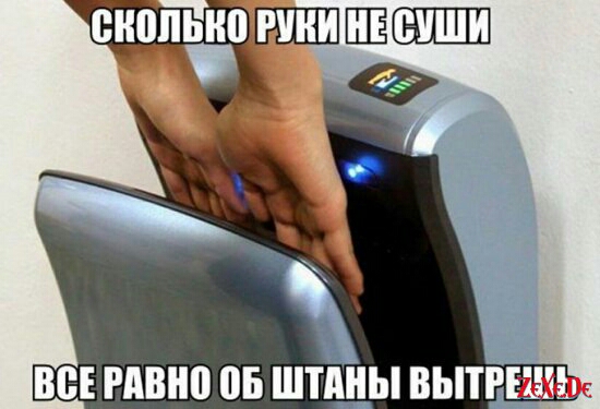 ВЕ РАВНП ВБ ШТЪНЫ ВЫПЕШЬ