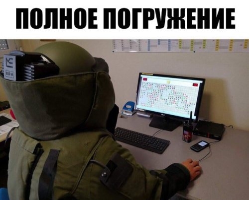 ШШШ ПППШНЕНИЕ