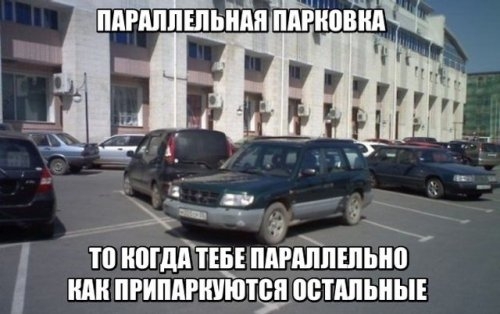 ТП МДА Шіі ПРИЦЕПЫ ШШ ПРИППРИПЮТШ СТАЛЬНЫЕ