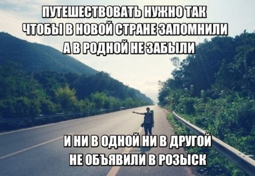 змомиипи АБшьпц И ИИ ИОДИПИ ИИ В дРУШИ ИЕ ПБЪИВИПИ В РПЗЬЮИ