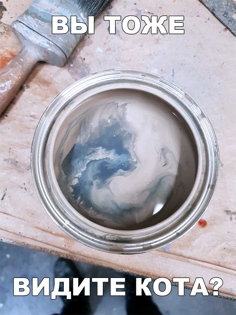 дитЕ котд