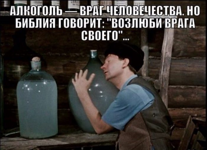 1дТнбТойёзЁЩЁ тайными нп БИБЛИЯ ШВПРИТ ВПЗПЮБИВРМД СВМЮ