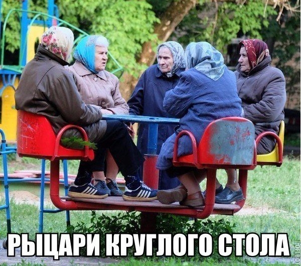 ППШ Ь _ т цдги нііигпбг