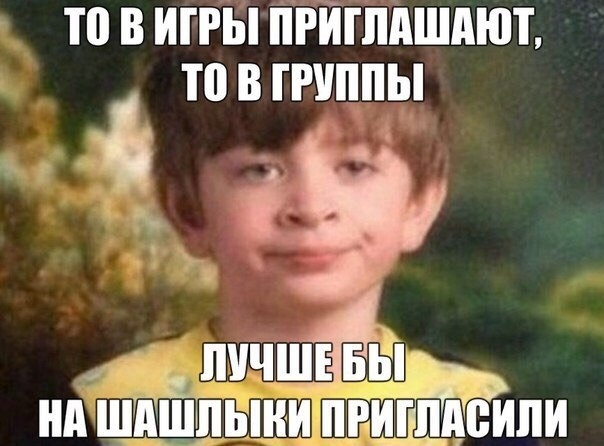 то В ИГРЫ ПРЙШАШАЮТ Ш В читы и дпичші вы шцшь пнизпг игппсипи