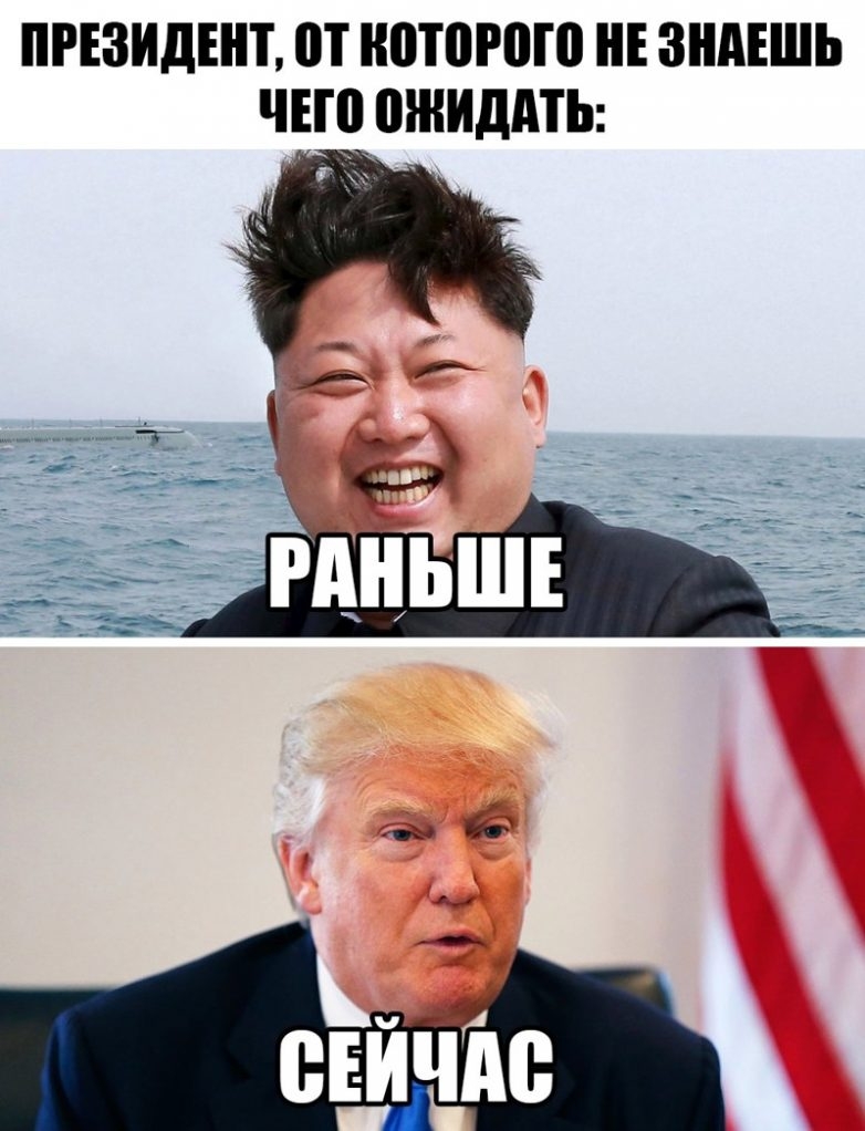 ПРЕЗИДЕНТ от ШПОРШВ НЕ ЗНАЕШЬ ЧЕШПЖИДАТЬ