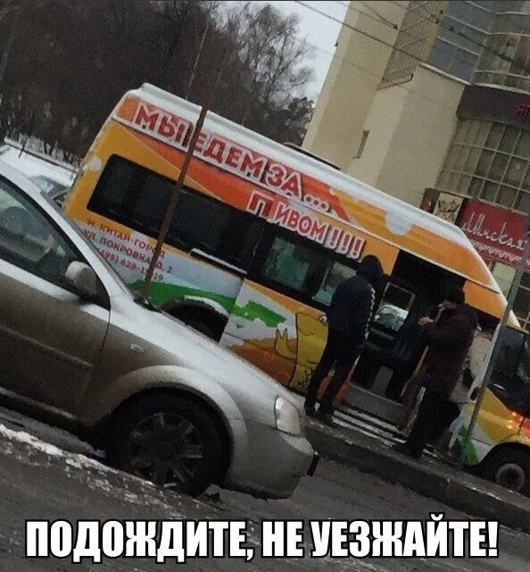 подпі_ніійтвнщэдйтн _