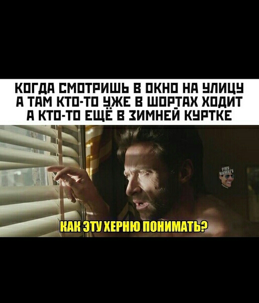 КПГдд ЕМПТРИШЬ В ПКНП Нд НПИЦН д ТПМ КТП ТП ЦЖЕ В ШПЁГПХ ХПдИТ П КТП ТП ЕЩЕ В ЗИМНЕИ КНРТКЕ 1 Анди зп кігию ппиишьа