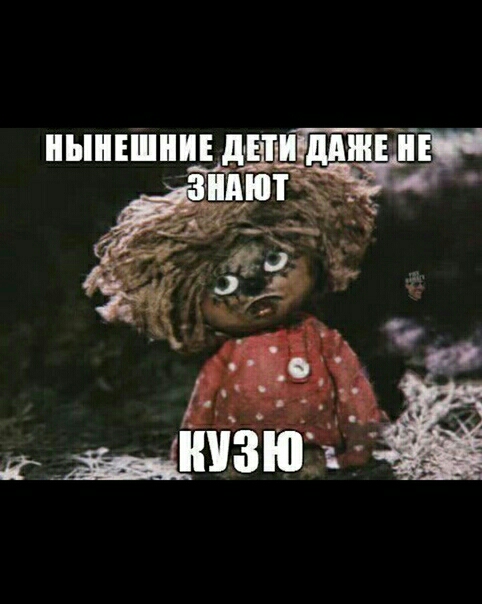 ЪЕШШЕ И