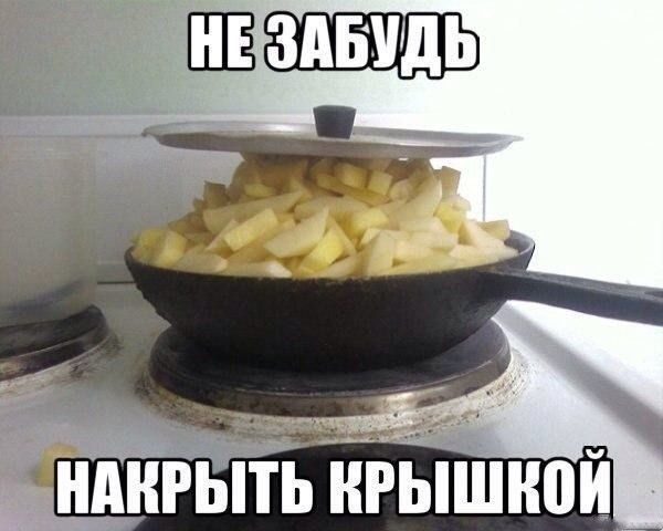 с ШШРЫТЬ НРЫШНПЙ