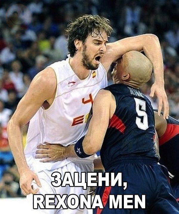 ЕМ Мам м