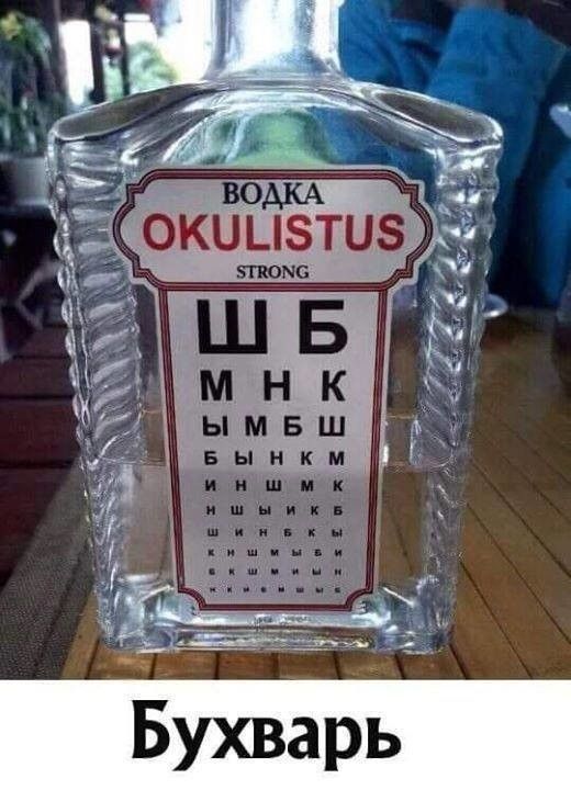 _ 0 г