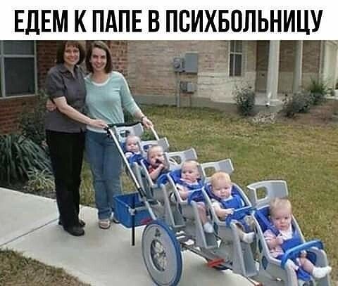 ЕДЕМ к АППЕВПВ_Х0ЛЬНИЦУ