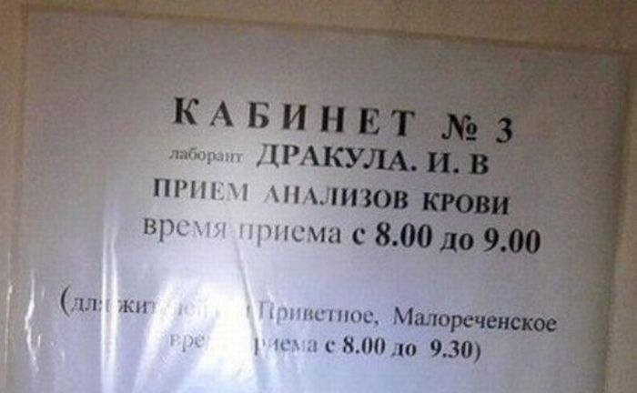 ЖЭГ чипсетов с 0800