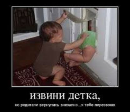 ИЗВИНИ дСТК8 тушим чит ширм