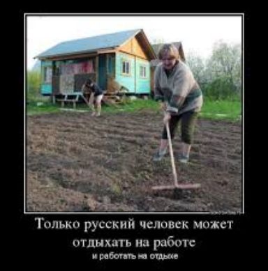 и р и мпнычь пм рпппс шт и