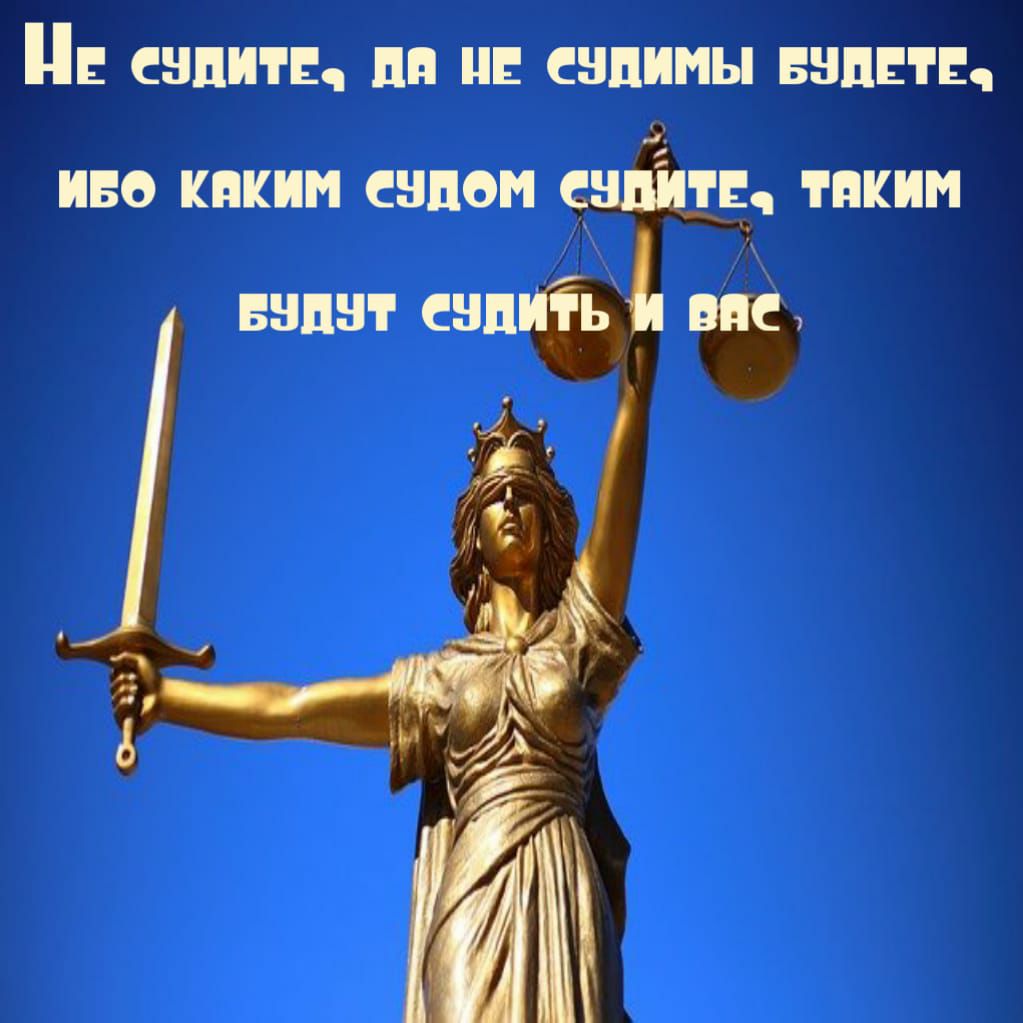 нн и и Кикин енпои БНП СНП