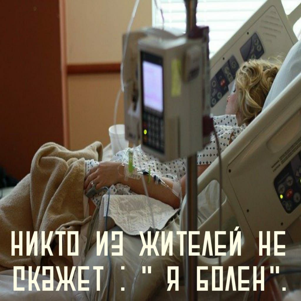 _ _ ч _ _ 3 1 _ _ д іі тд 1 1 нихкГп мы твдбви нв я БПАЕН_