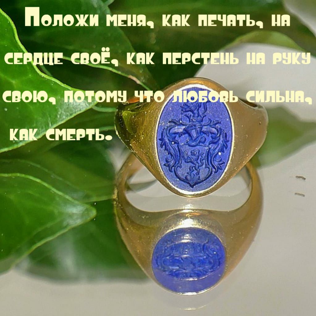 Положи ЙЕШЬ КПК ПЕЧПТЬ
