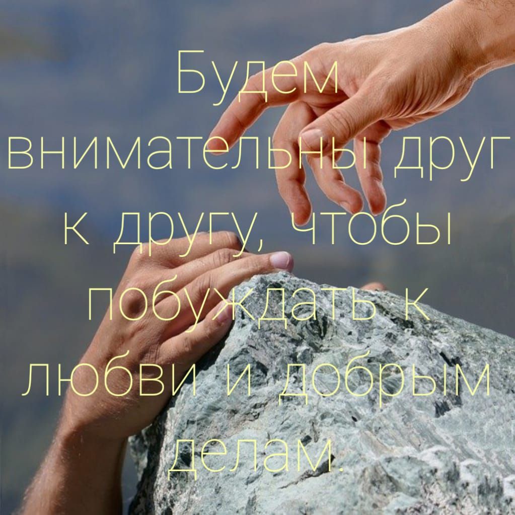 _ 17 В Ум 1 73 г вникМПП Дру