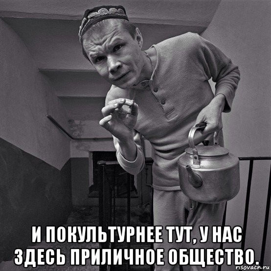 И ПВНУЛЬТУРНЕЧЕ ТУТ НМ ЗДЕСЬ ПРИПИЧНВЕ ПБЩЕБЩДм