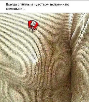 Всегда с тёплым чувством вспцммаю компами