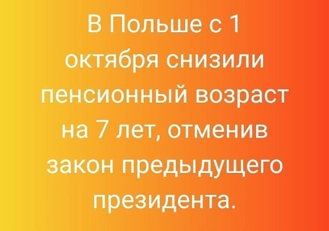 Вс1 ш7т