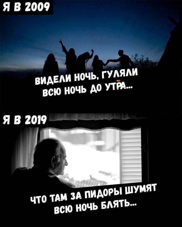 Я В 2009 ВИАЕАИ НОЧЬ ГУАЯАИ ВСЮ ночь до УТРА ЯВ209 _