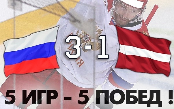 5 игр 5 повнд