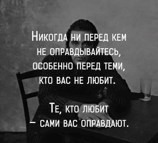 САМИ ВАС ЮТ