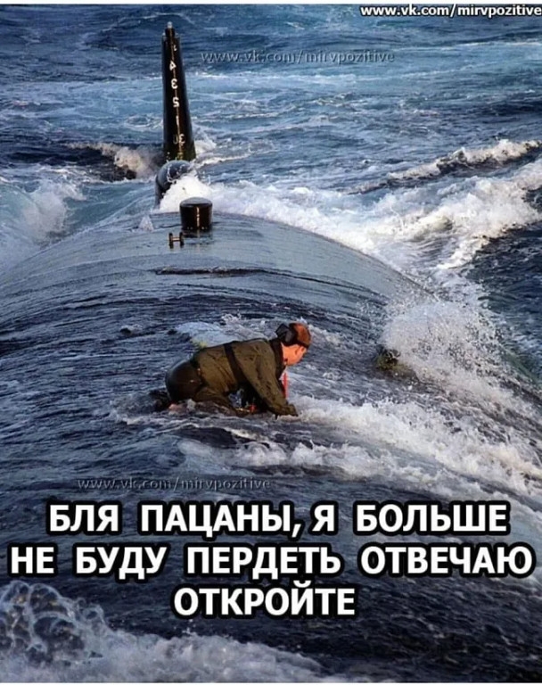 шп пнгчроппче