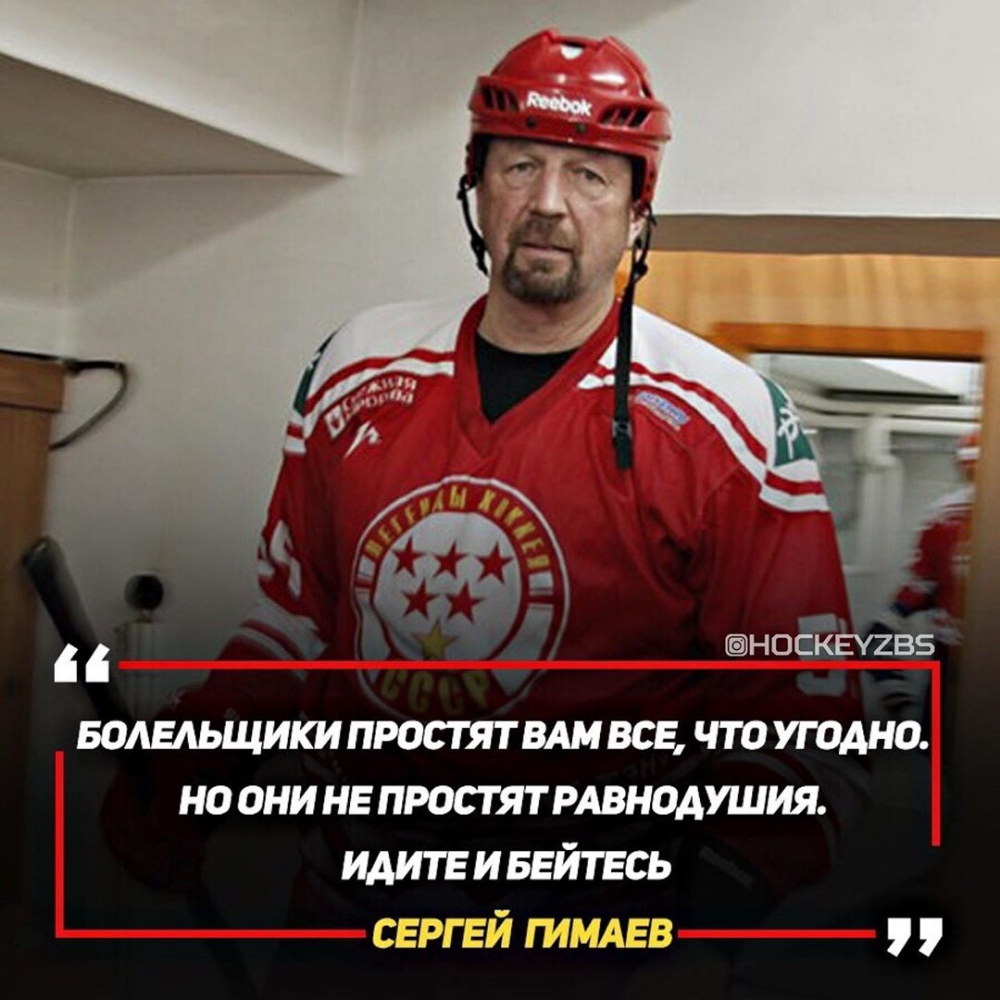 К НОСКЕПВБ волшщики простятвдм все что угодно но они не простят равнодушия идитви ввйтвсь ь ЁРГЁЙ ПЕМАЁВ