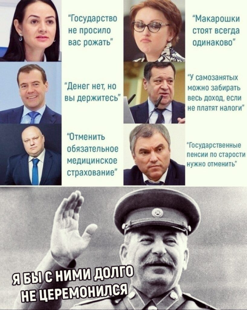 Государств Маиарошки е ПВВСИЛО БЮИ ВЕЕГДЗ вас ШЖЭУЬ ППИНЗКВЕШ У самом мамки дип веъьппхпп сип с пла апоги денег е на вы держипесь ОУМЕИИУЬ пбязачепьипе м пи Мартти медициисков мм шрахпваиие