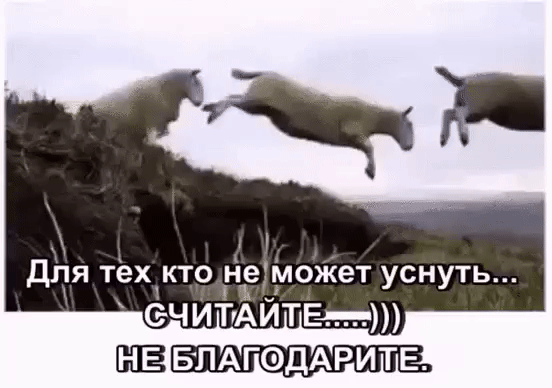 ЁЁ БПАГОДАРИТЕ