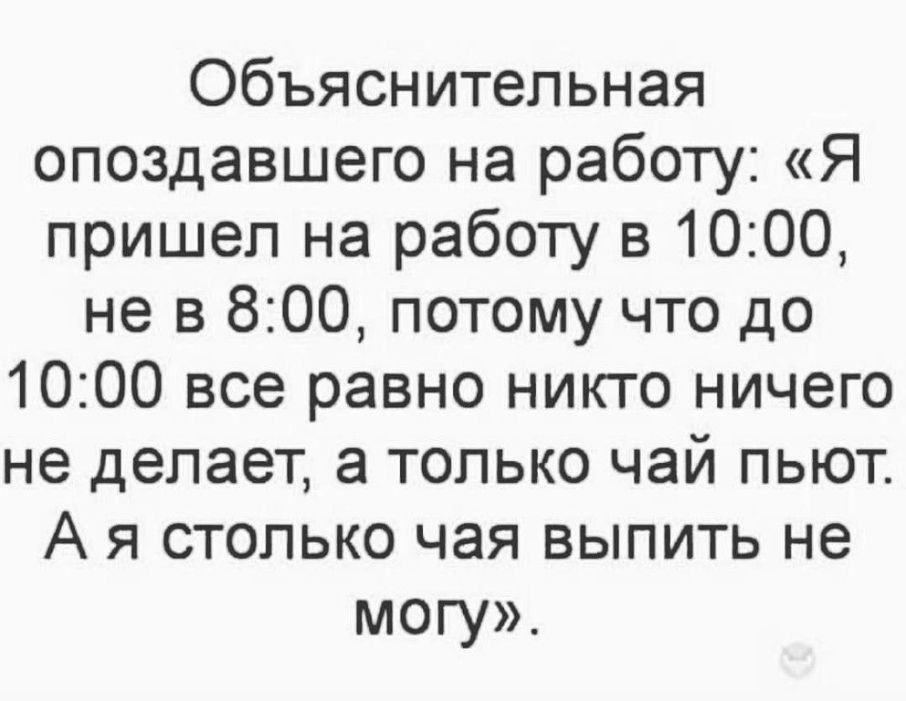 Почему в древности в Грузии было неприемлемо сидеть за столом с оружием