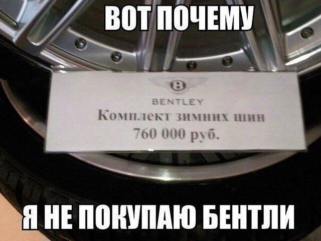 вотпочтмт ёЭй іИ К П1НПНП т рнм щит понтпднт тттнтпи