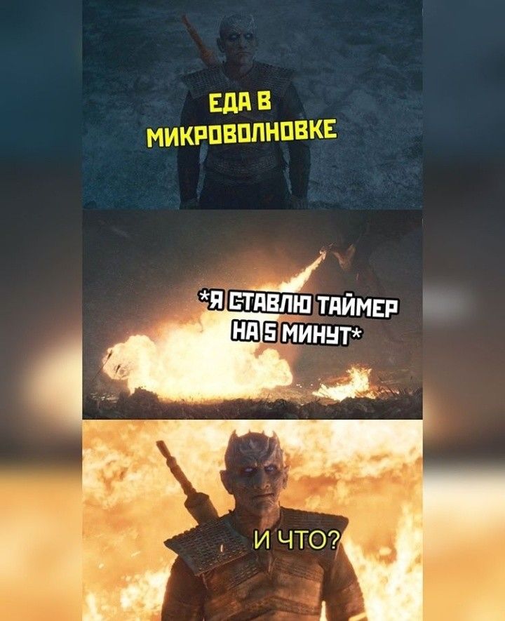 я Етдвлш тдймнп