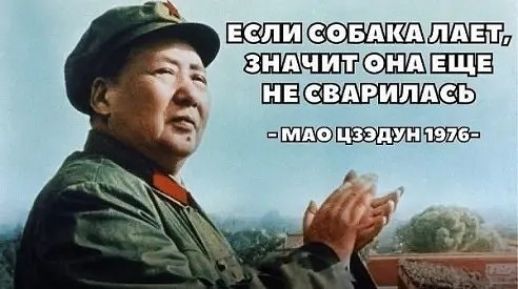 ШЪЕЁ БЕ